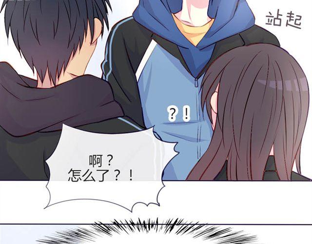 第14话 他的目标！？&hellip;&hellip;(1/2)-第11话