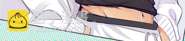 第14话 他的目标！？&hellip;&hellip;(1/2)-第11话