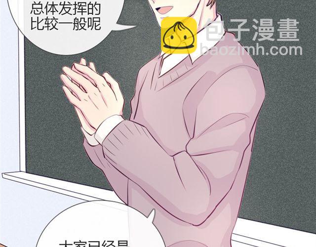 第14话 他的目标！？&hellip;&hellip;(1/2)-第11话