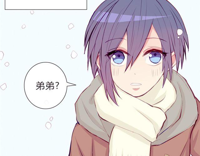 第16话  不是第一次&hellip;&hellip;(1/2)-第13话