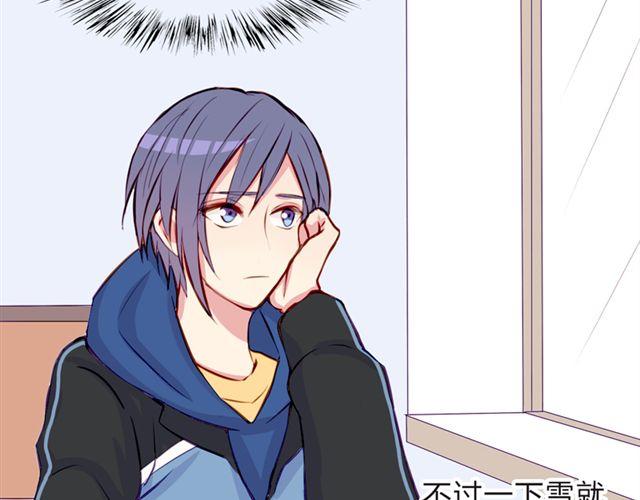 第16话  不是第一次&hellip;&hellip;(1/2)-第13话