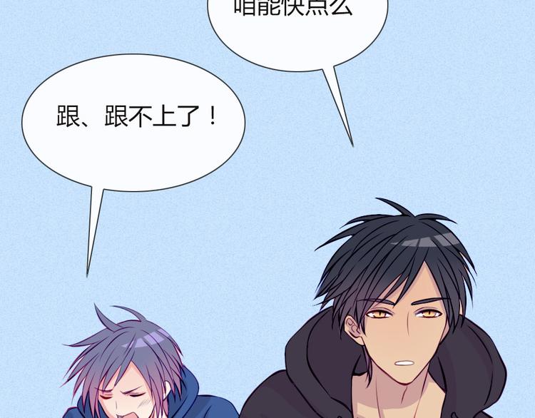 第18话 喜欢和你在一起！(1/2)-第15话