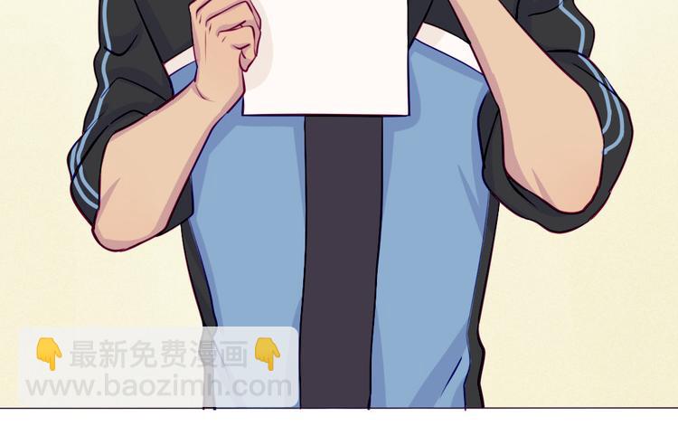 第18话 喜欢和你在一起！(1/2)-第15话