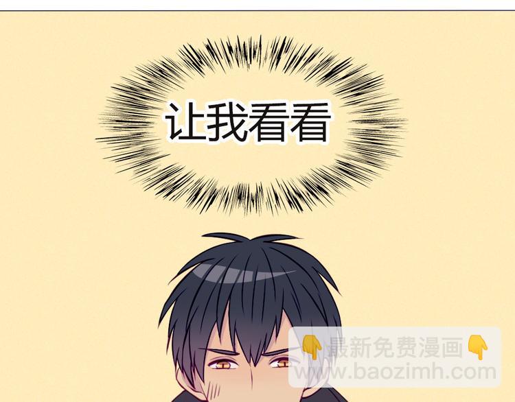 第18话 喜欢和你在一起！(1/2)-第15话