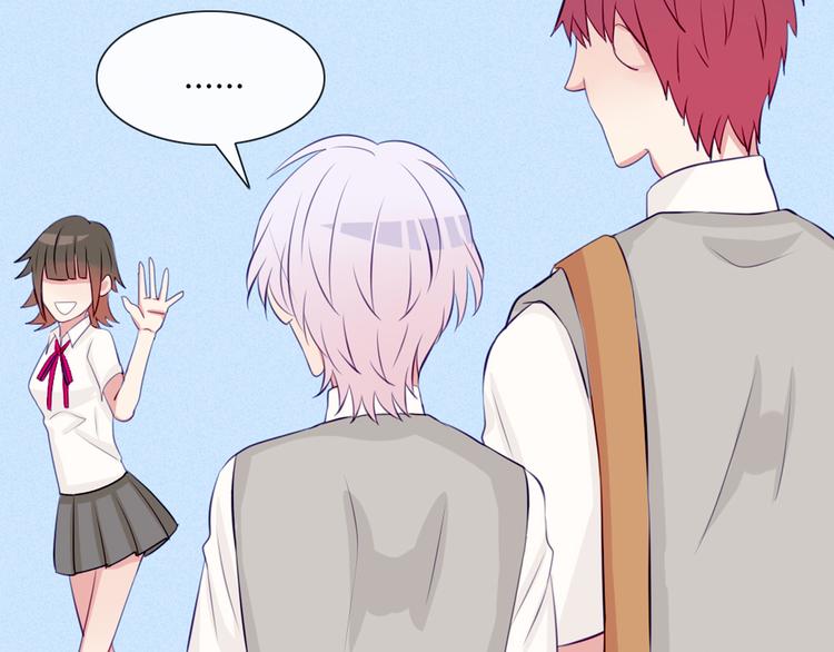 第20话 想吃北星的&middot;&middot;&middot;&middot;&middot;&middot;(1/2)-第17话