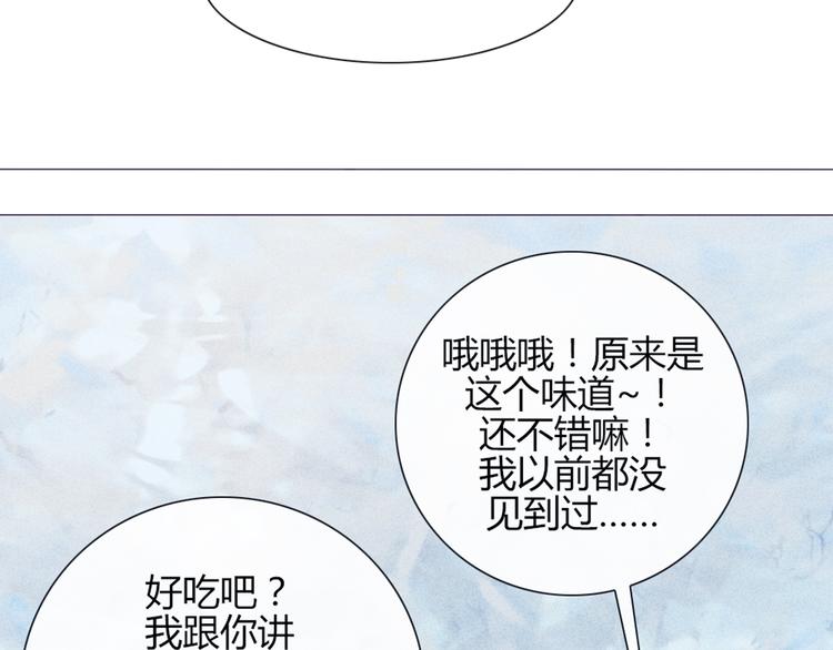 第22话 一起锻炼(1/2)-第19话