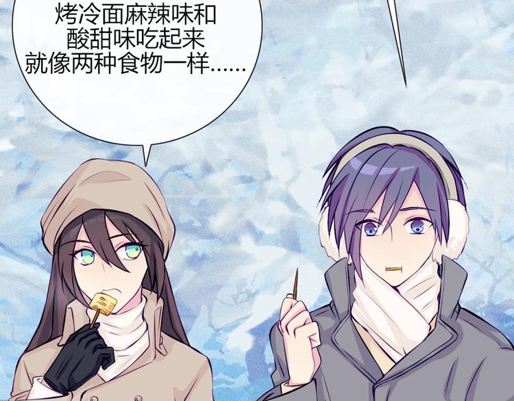 第22话 一起锻炼(1/2)-第19话