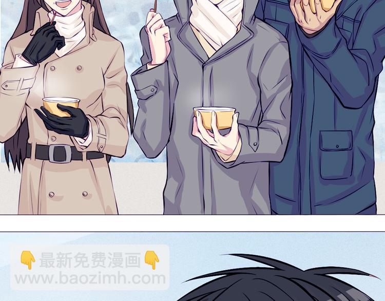 第22话 一起锻炼(1/2)-第19话