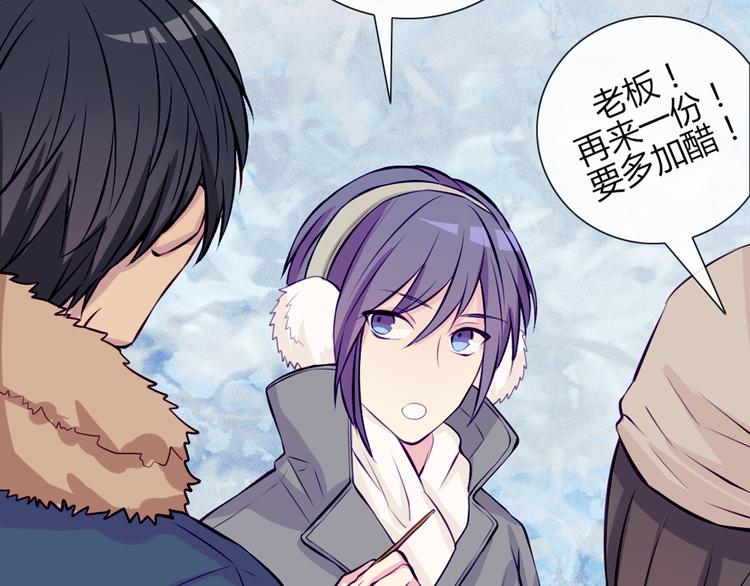 第22话 一起锻炼(1/2)-第19话