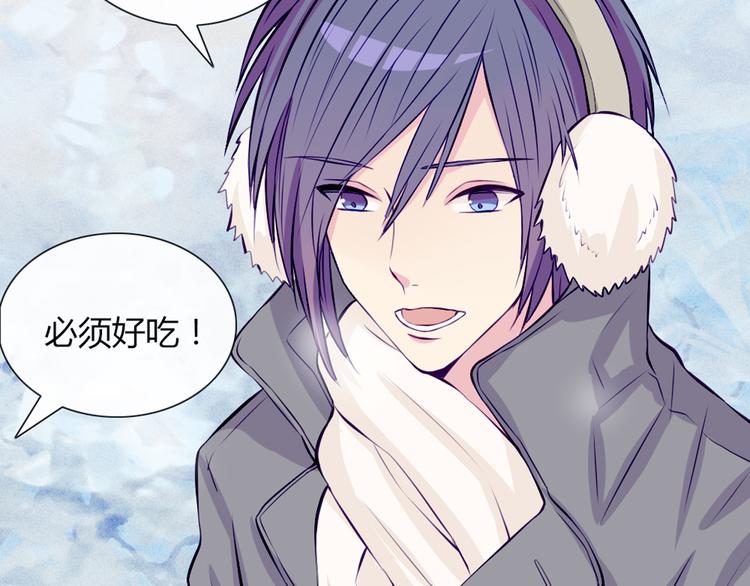 第22话 一起锻炼(1/2)-第19话