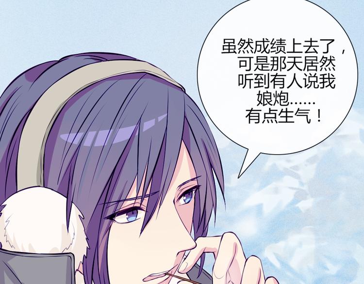 第22话 一起锻炼(1/2)-第19话