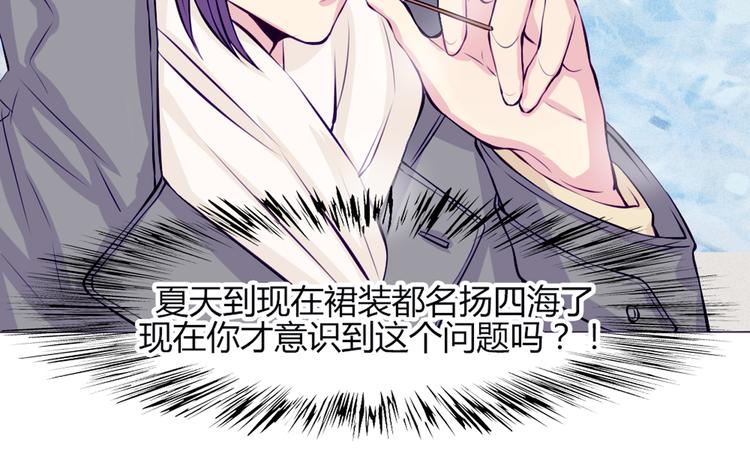 第22话 一起锻炼(1/2)-第19话