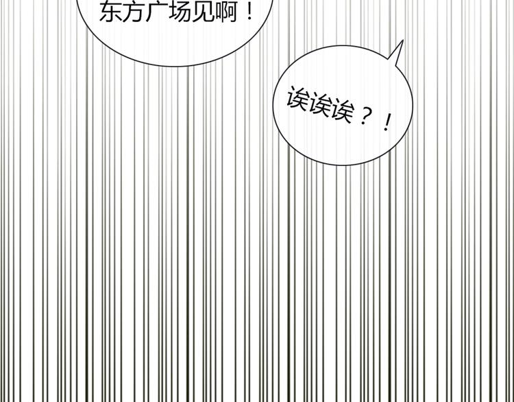 第22话 一起锻炼(1/2)-第19话