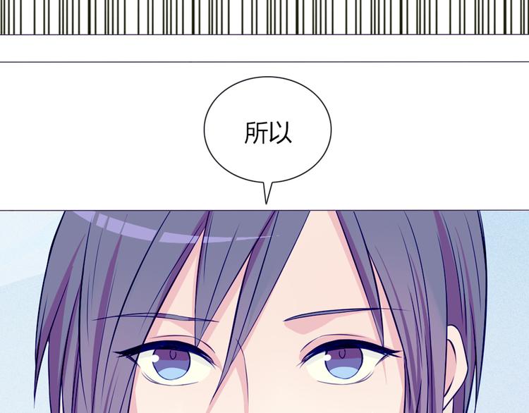 第22话 一起锻炼(1/2)-第19话