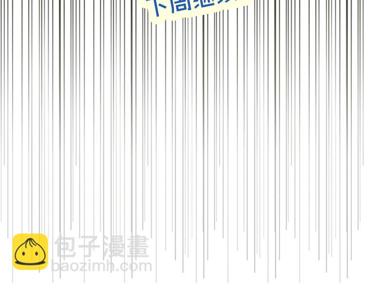 第22话 一起锻炼(1/2)-第19话