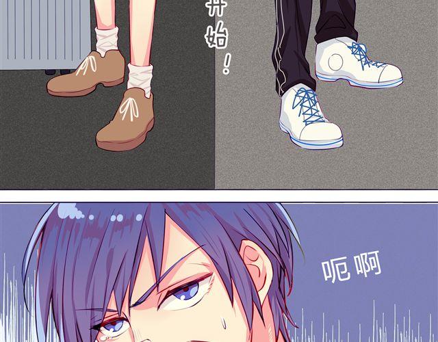 第4、5话 交换生活开始！~(1/2)-第3话