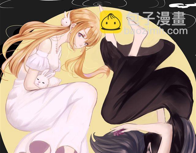 第4、5话 交换生活开始！~(1/2)-第3话