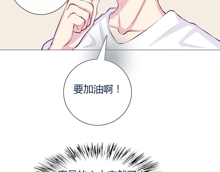 第24话 我不是去玩的(1/2)-第21话