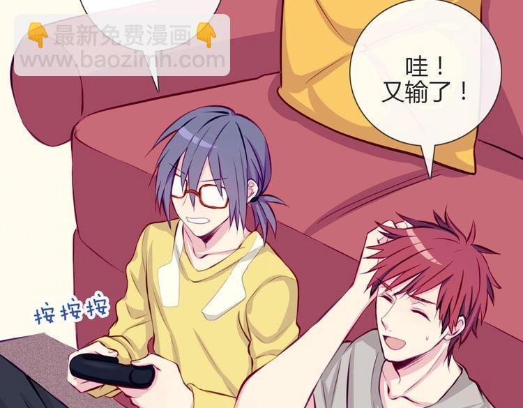 第26话 你哥没有那种东西(1/4)-第23话