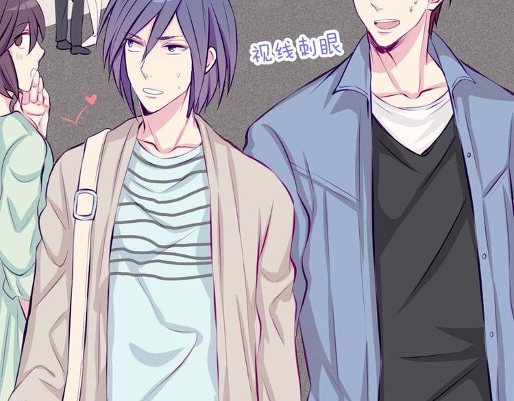 第26话 你哥没有那种东西(1/4)-第23话