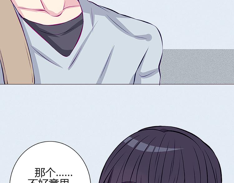 第28话 他的身体很受欢迎(1/2)-第25话