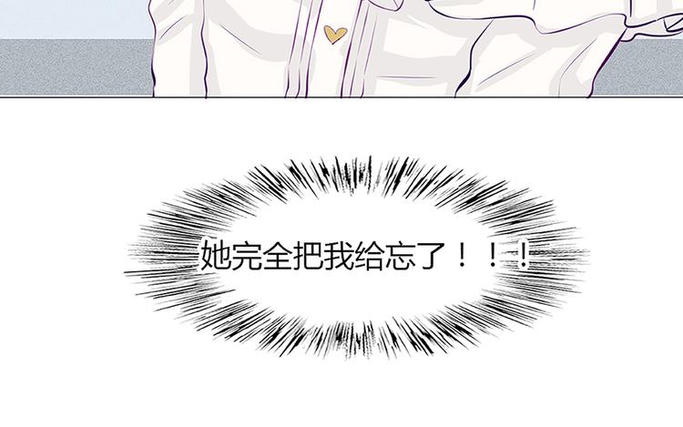 第28话 他的身体很受欢迎(1/2)-第25话