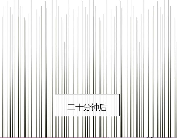 第28话 他的身体很受欢迎(1/2)-第25话