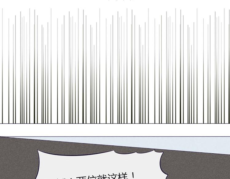 第28话 他的身体很受欢迎(1/2)-第25话