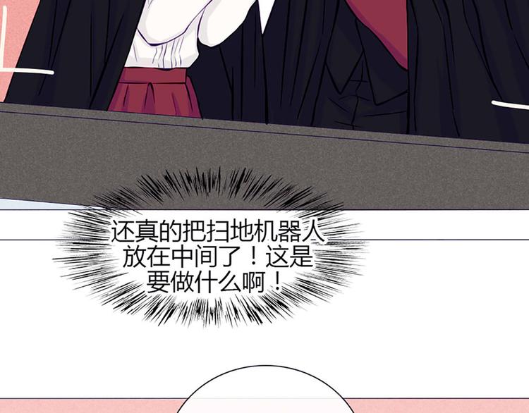 第28话 他的身体很受欢迎(1/2)-第25话