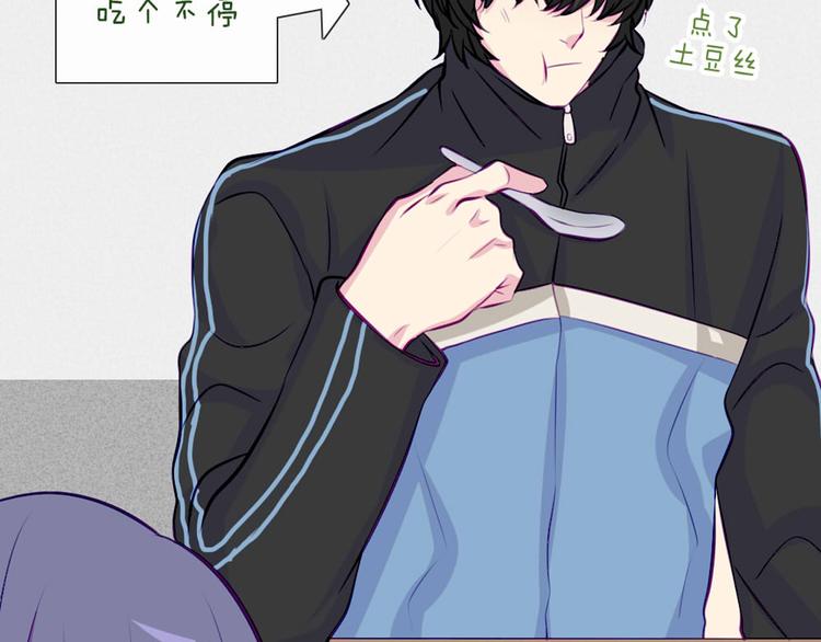 第30话 他真的回来了！(1/2)-第27话