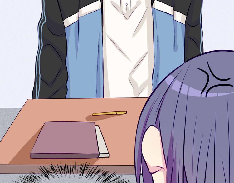 第32话 他真的进去了(1/2)-第29话