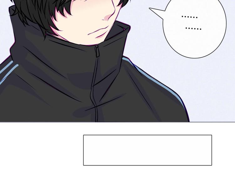 第32话 他真的进去了(1/2)-第29话