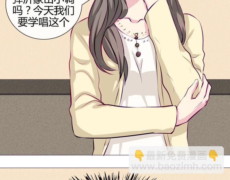 第32话 他真的进去了(1/2)-第29话