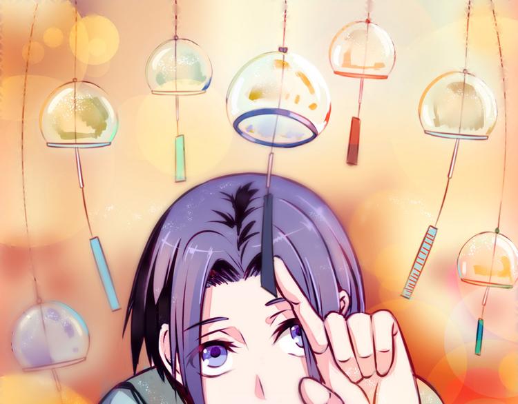 第32话 他真的进去了(1/2)-第29话