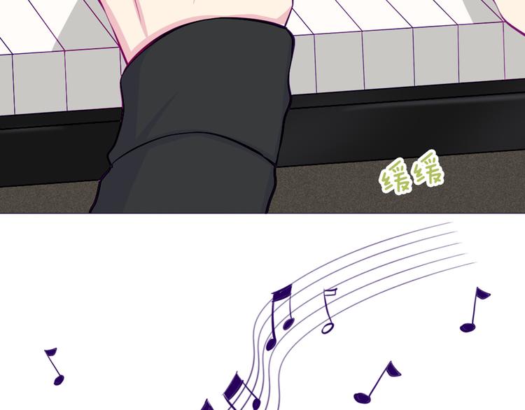 第32话 他真的进去了(1/2)-第29话