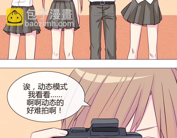 第34话 这前所未有的感觉是什么(1/2)-第31话