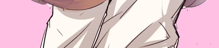 第34话 这前所未有的感觉是什么(1/2)-第31话