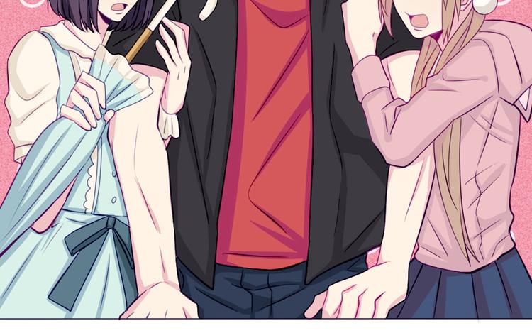 第36话 你不知道自己像个变态吗？(1/2)-第33话