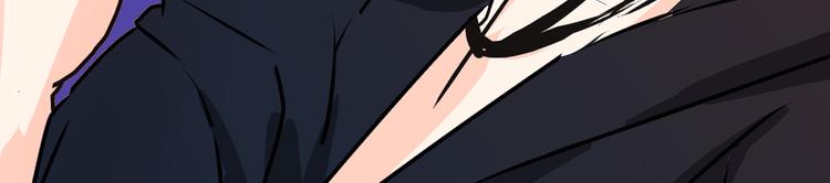 第36话 你不知道自己像个变态吗？(1/2)-第33话