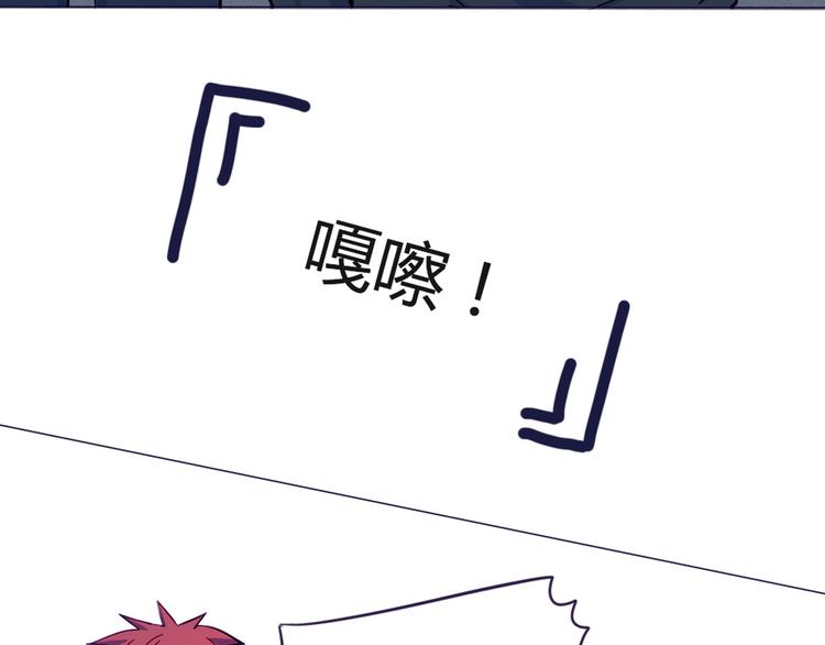 第38话 我这是在做什么(1/2)-第35话