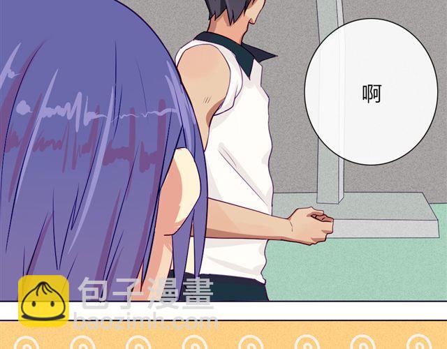 第七、八话 正确的壁咚方式？！(1/3)-第5话