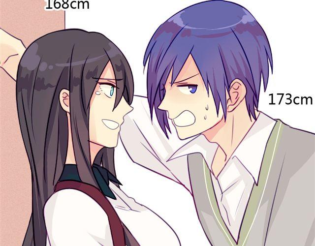 第七、八话 正确的壁咚方式？！(1/3)-第5话