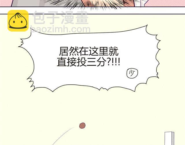 第七、八话 正确的壁咚方式？！(1/3)-第5话