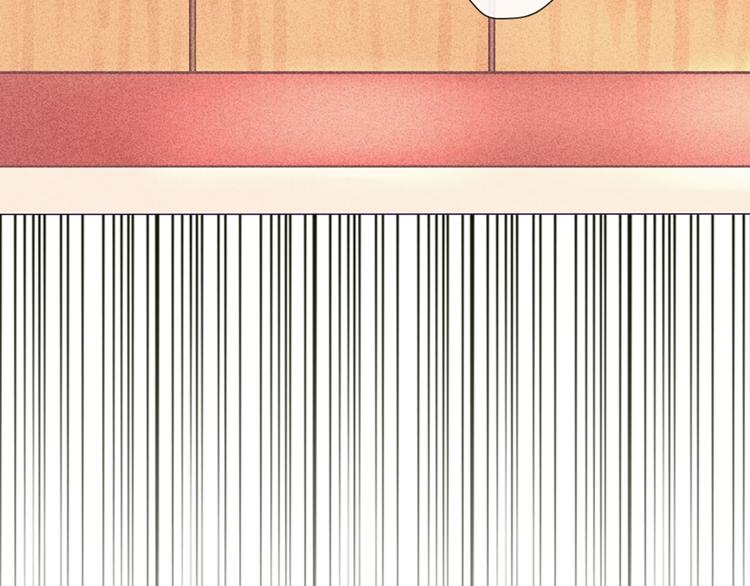 第47话 让他每次用的时候都会想起我！(1/2)-第45话