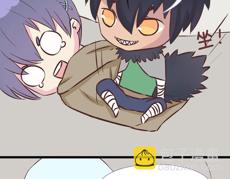 第47话 让他每次用的时候都会想起我！(1/2)-第45话