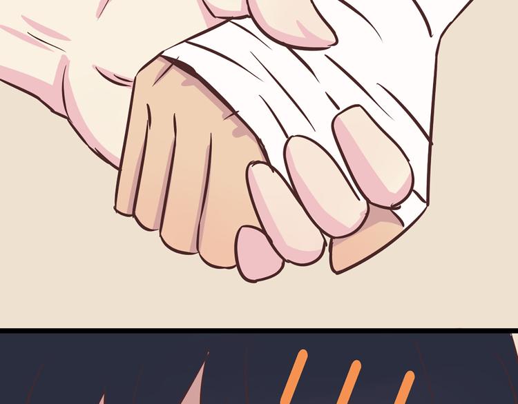 第47话 让他每次用的时候都会想起我！(1/2)-第45话