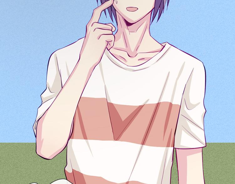 第47话 让他每次用的时候都会想起我！(1/2)-第45话