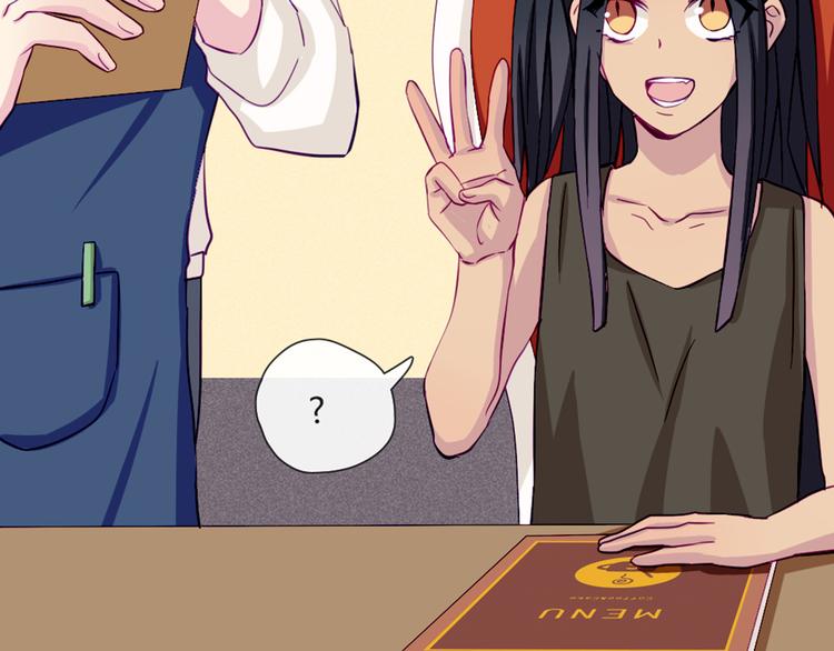 第49话 别用那种眼神看我(1/2)-第47话