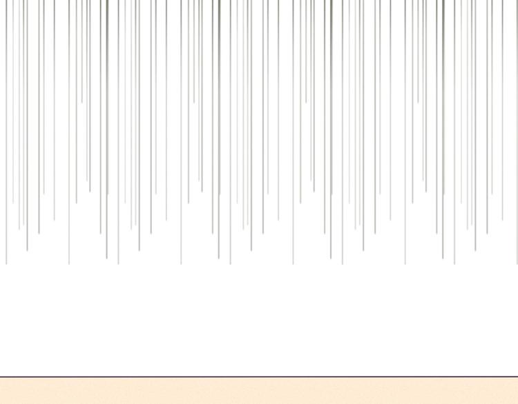 第49话 别用那种眼神看我(1/2)-第47话