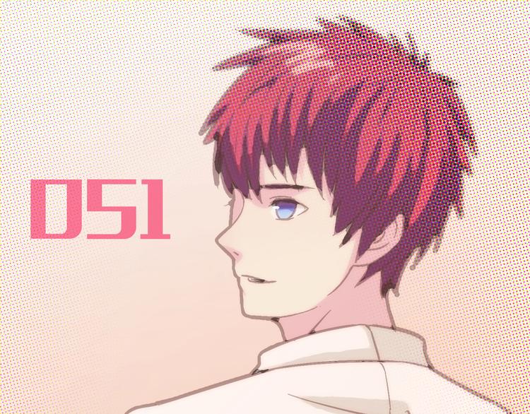 第51话 光是想象就觉得舌头不太好了(1/2)-第49话